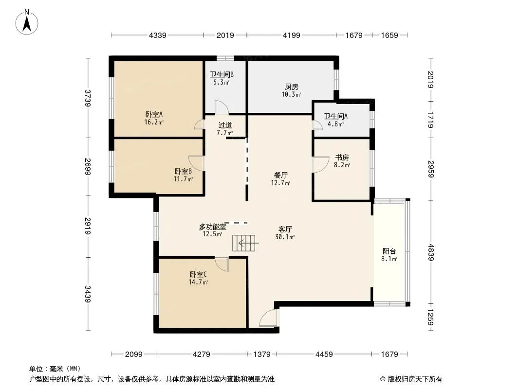 中央花园金钻二期户型图
