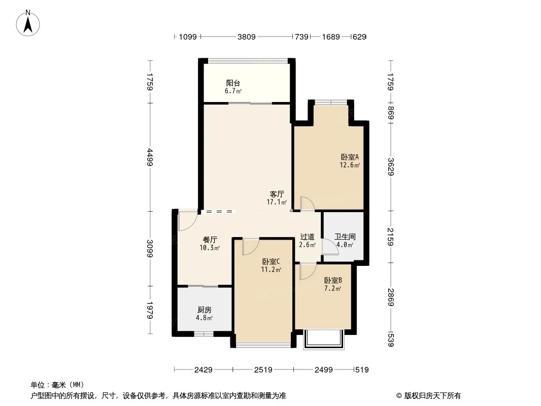 润鑫宅院户型图