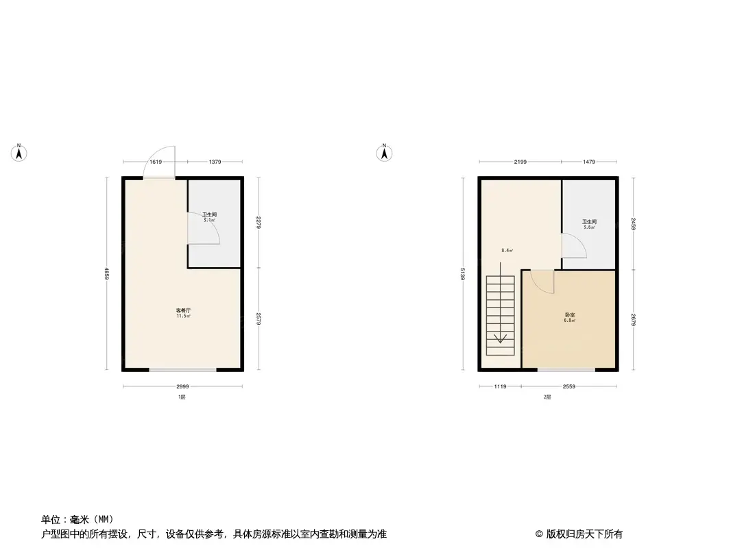 玖龙台