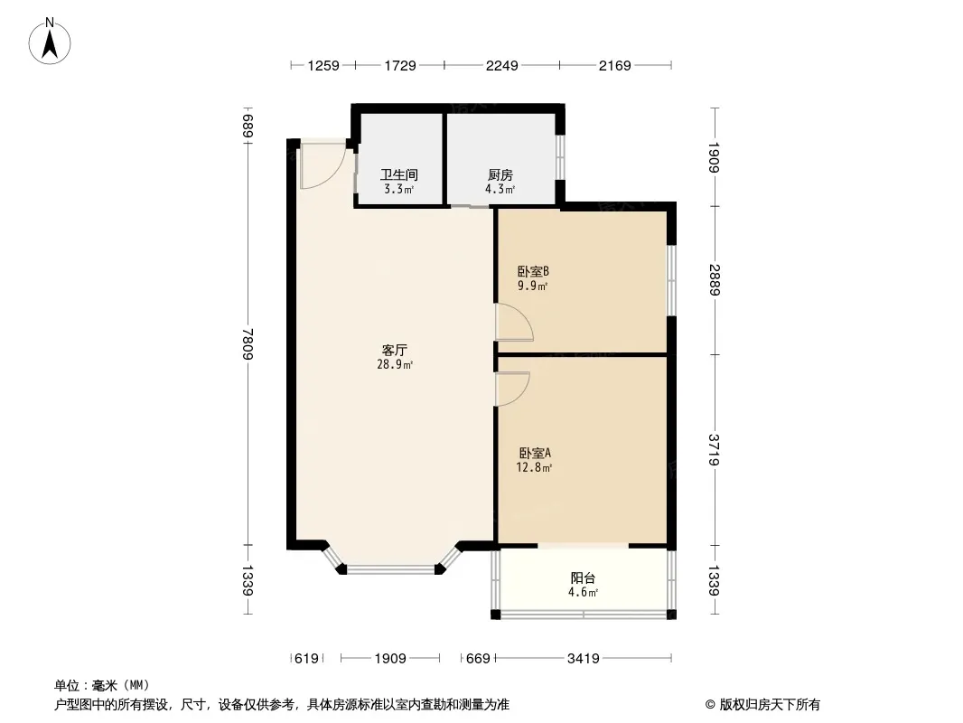 东晖花园四区户型图
