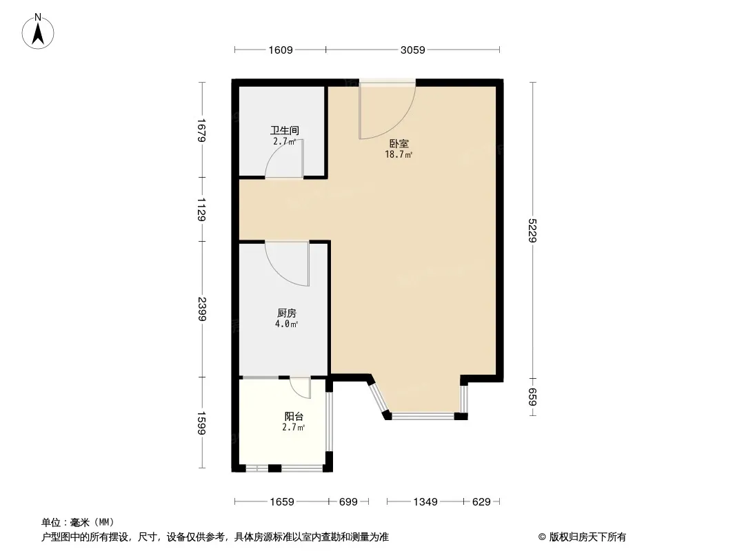 圃园小筑户型图