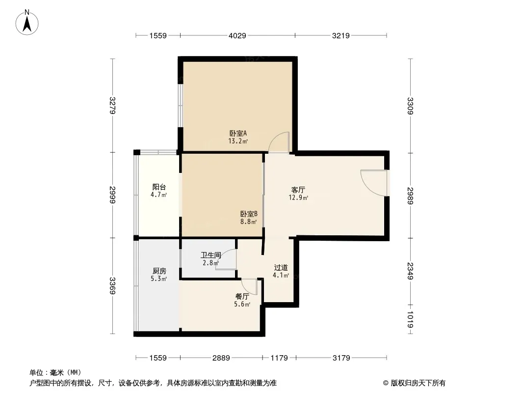 天祥街70号院户型图