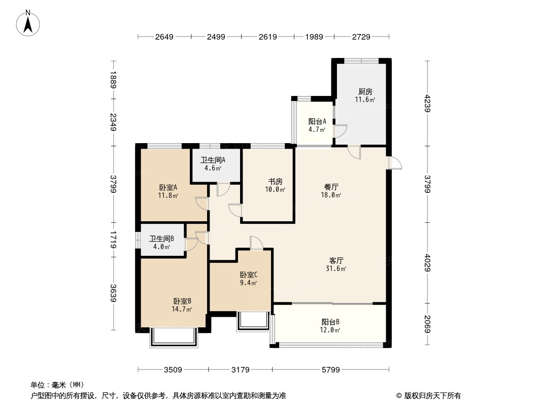 恒大金碧天下二期户型图