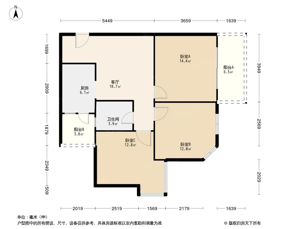 沙河上一期户型图