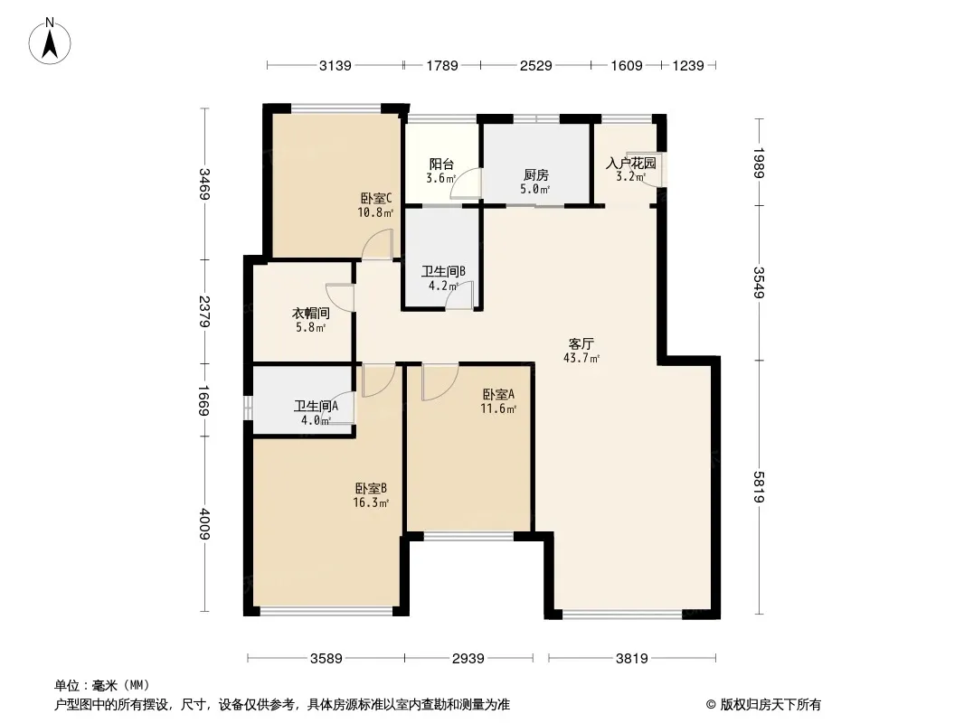 三和爱汀府户型图