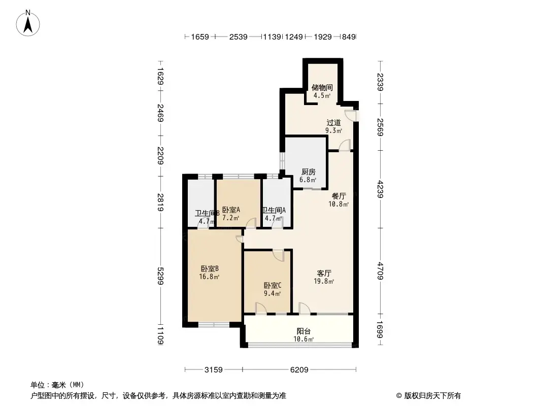 华新园·东宸府