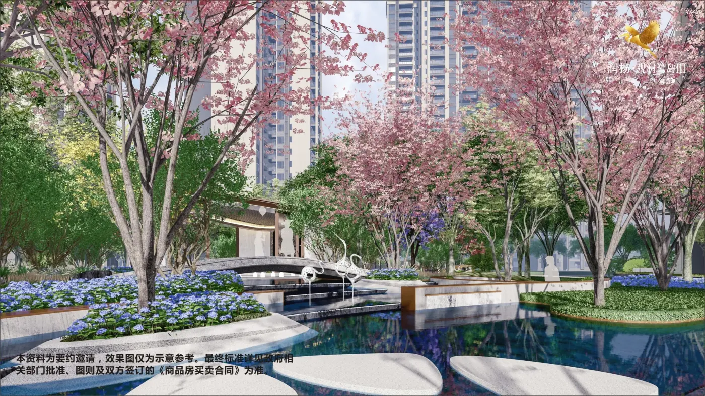 润扬·观澜鹭岛III效果图