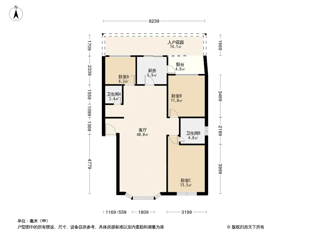 太极花园户型图