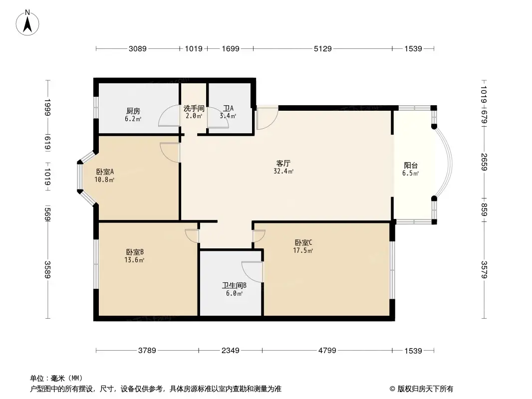 祺瑞名居户型图