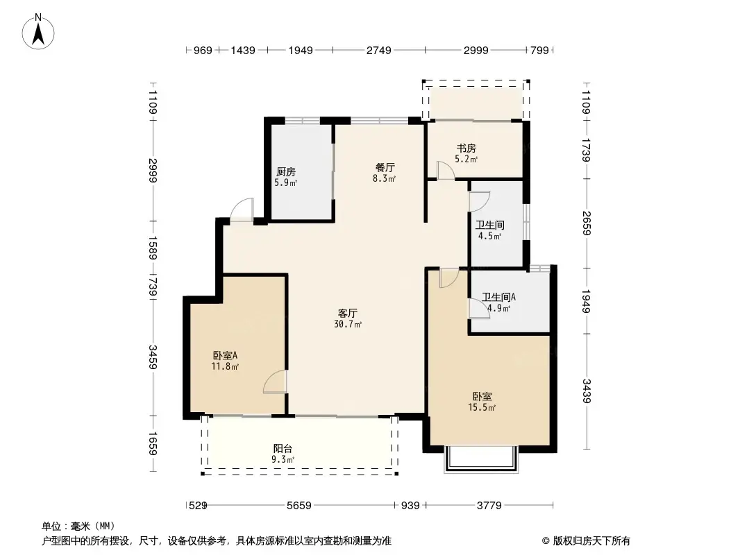 祥源漫城户型图