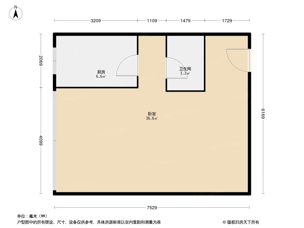 富丽大厦户型图