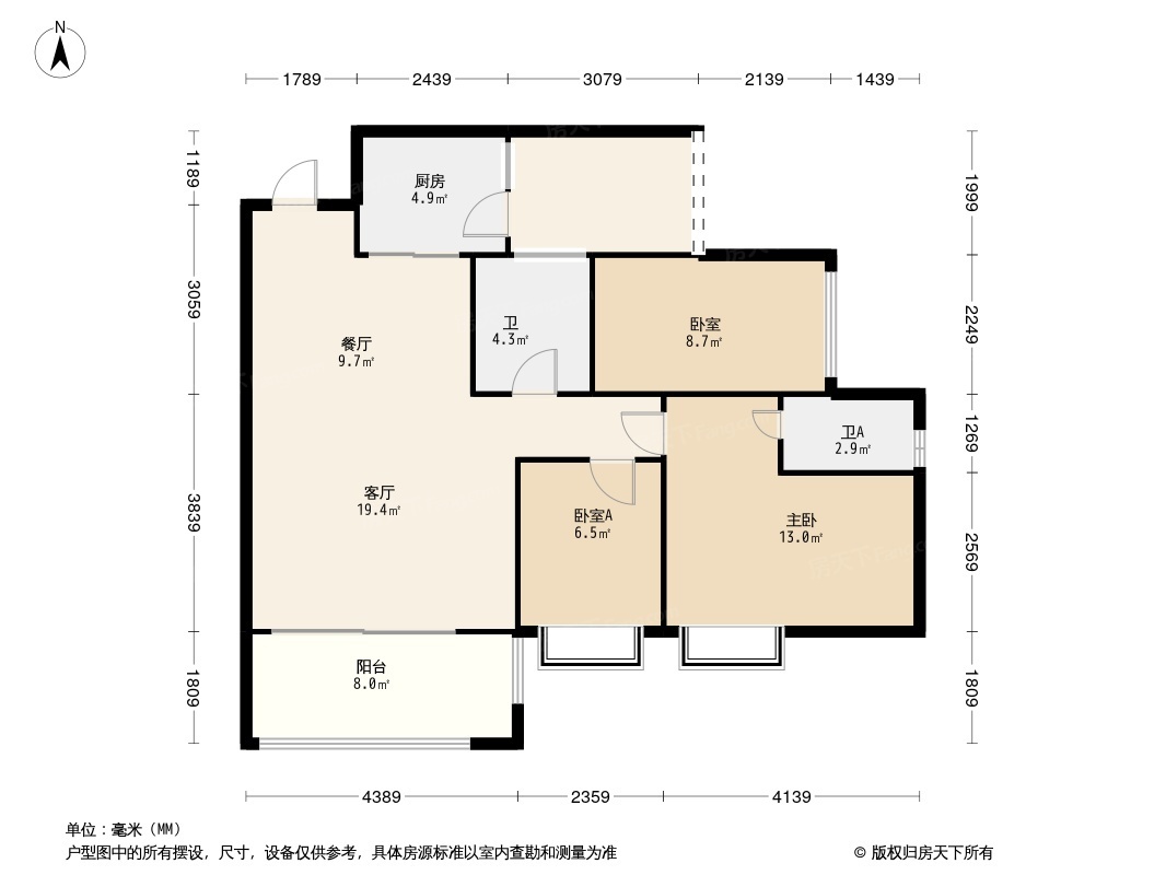 幸福魔方3户型图