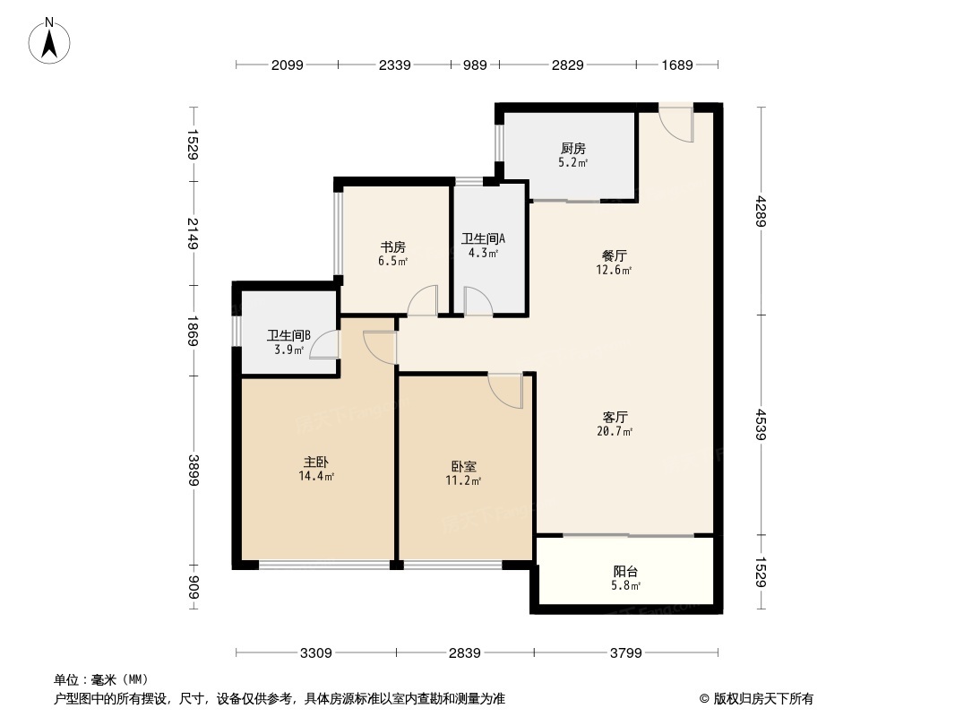 富康·锦绣壹号户型图