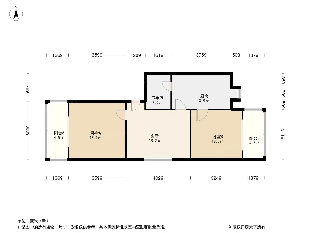 桃蹊路47号院户型图