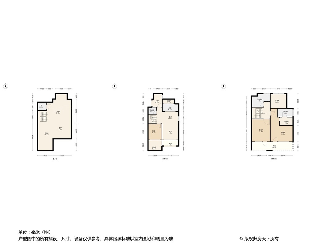 青特小镇