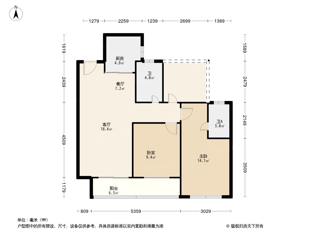 华发·旭辉铂钻花园