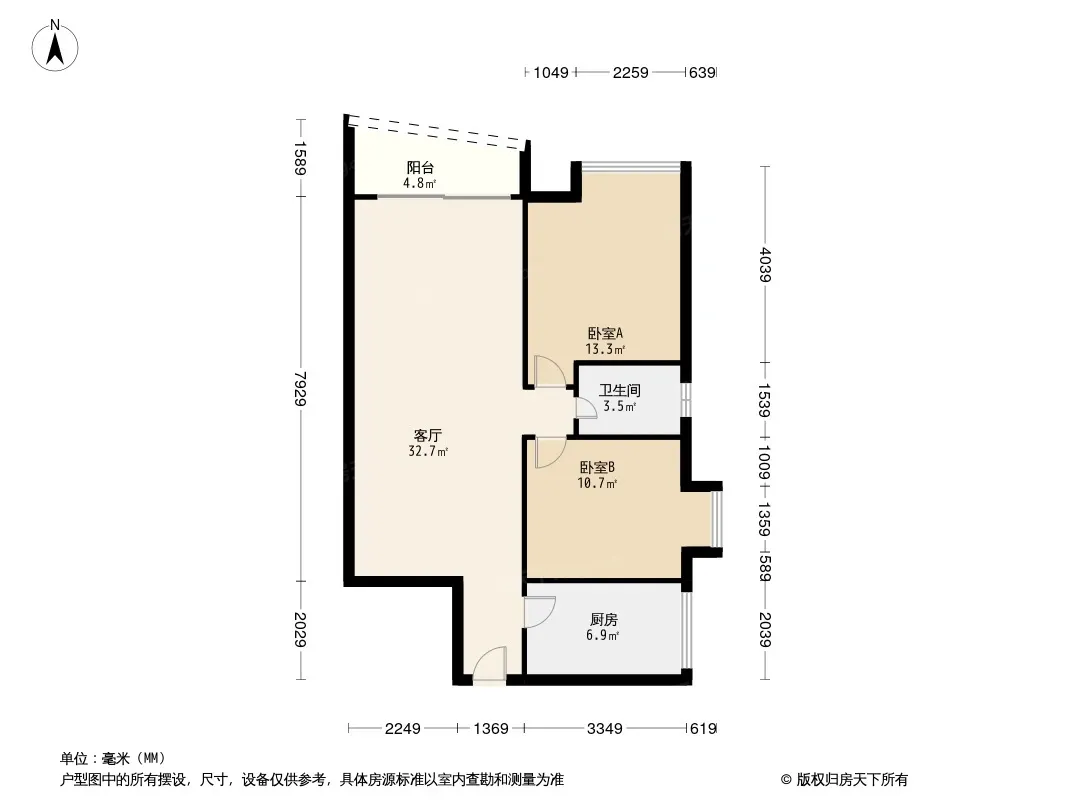 西延雅舍户型图
