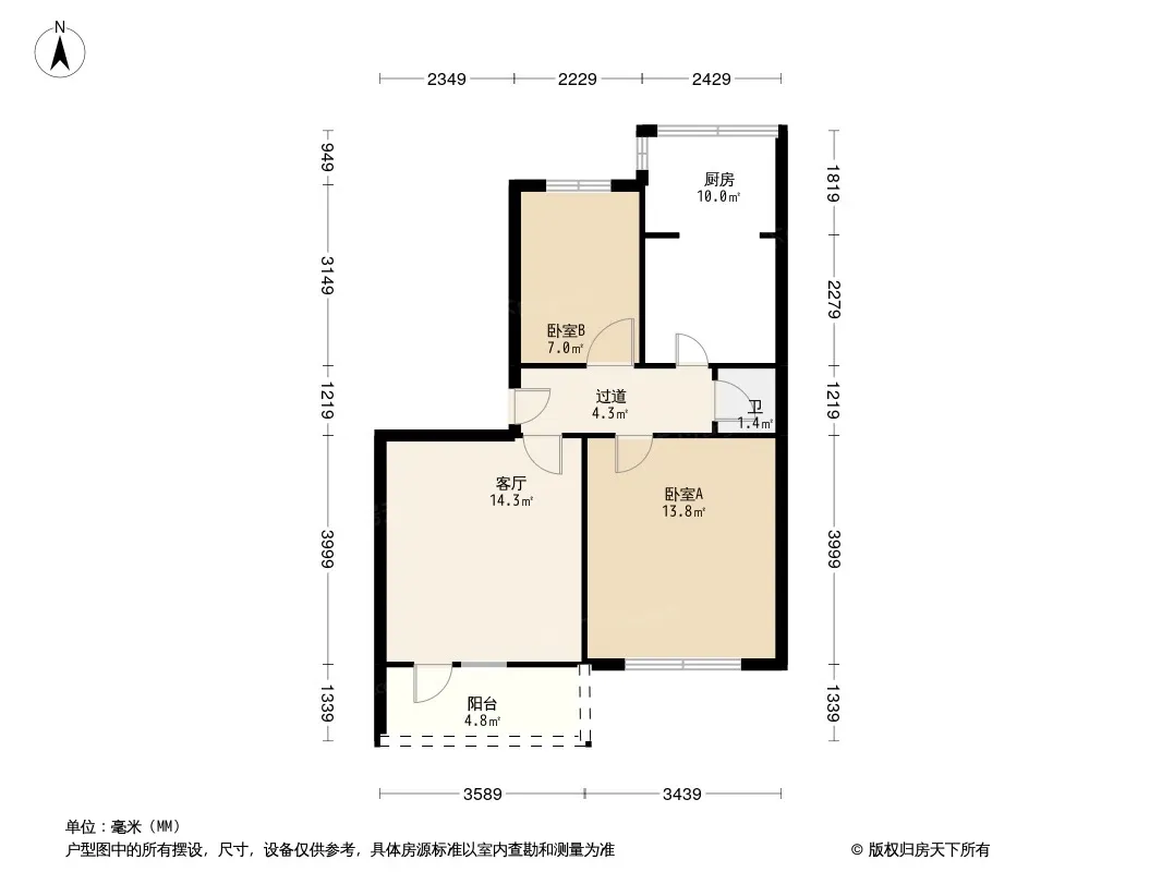 致祥路66号院户型图