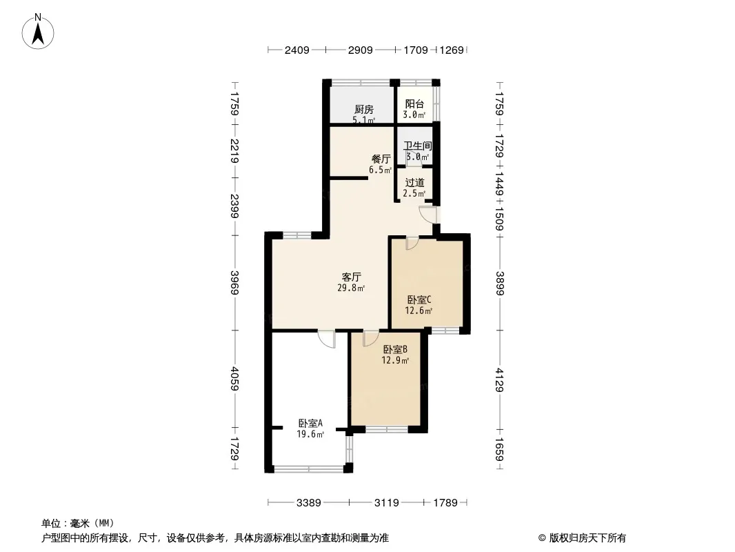 卫居苑户型图