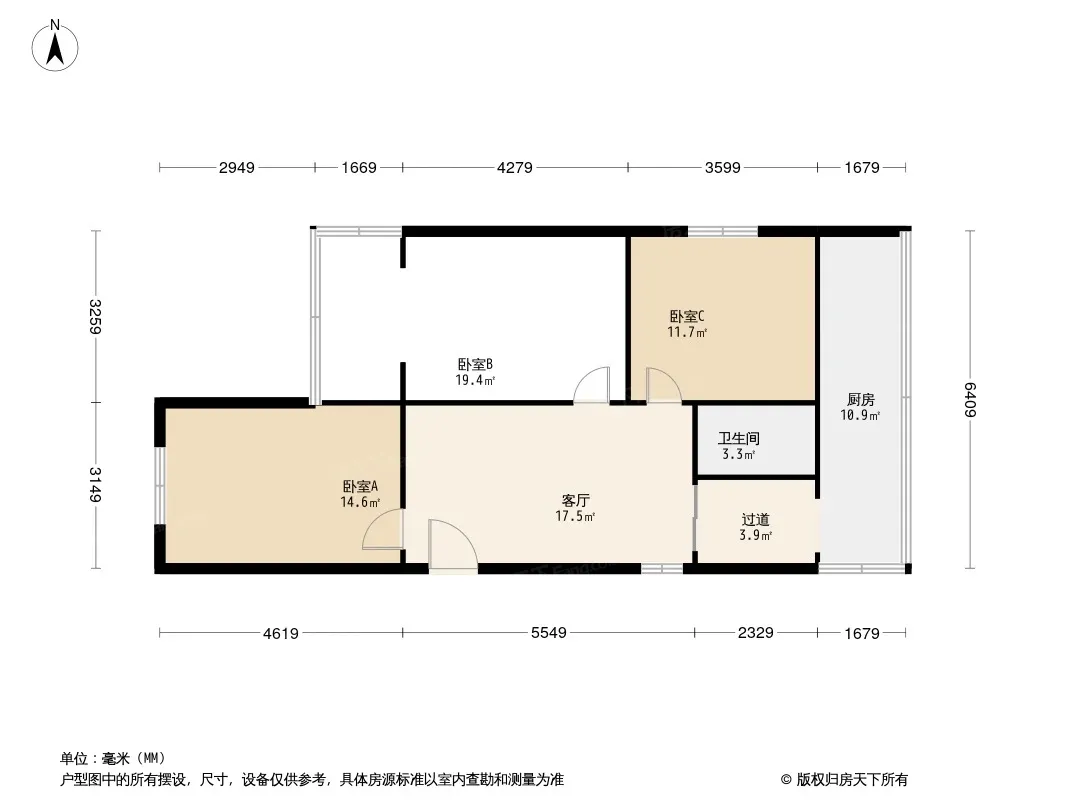 文武路152号院户型图
