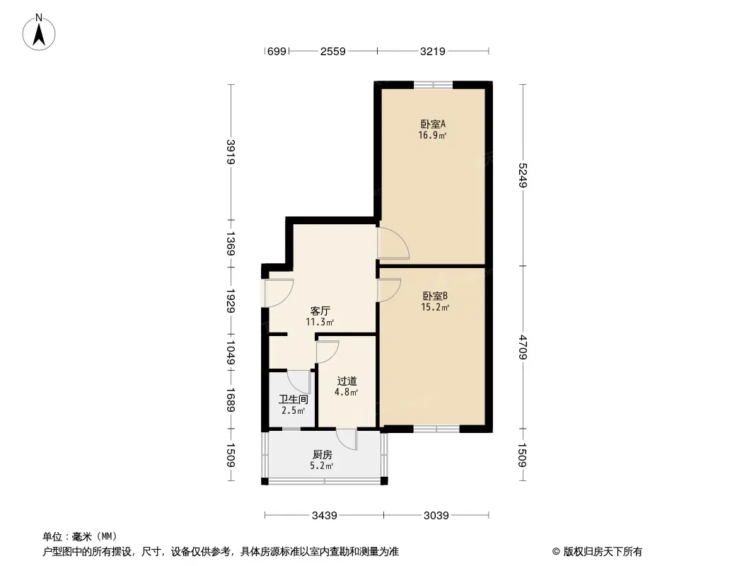 观音阁后街2号院户型图