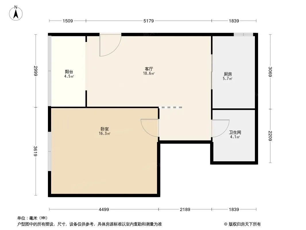 新禧苑户型图