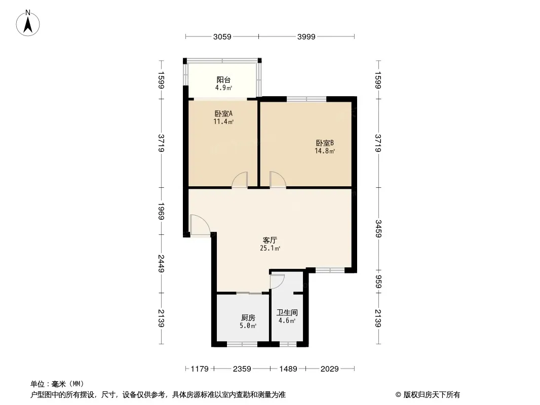 玉双苑户型图