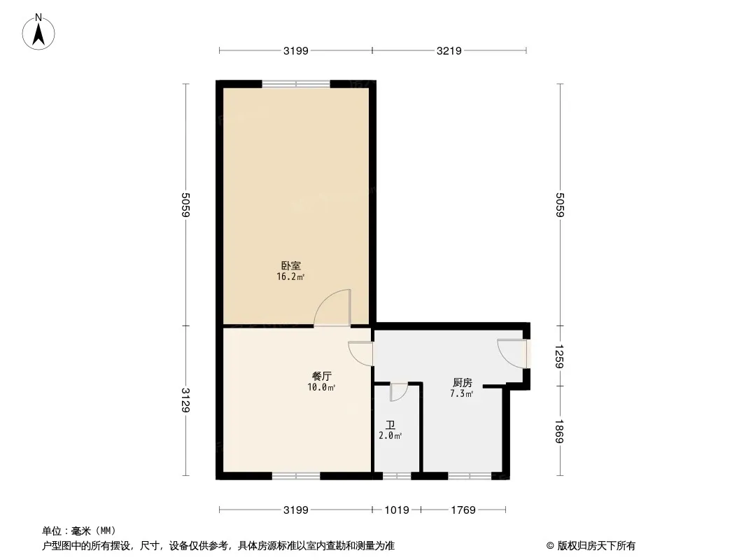 光明馨苑户型图