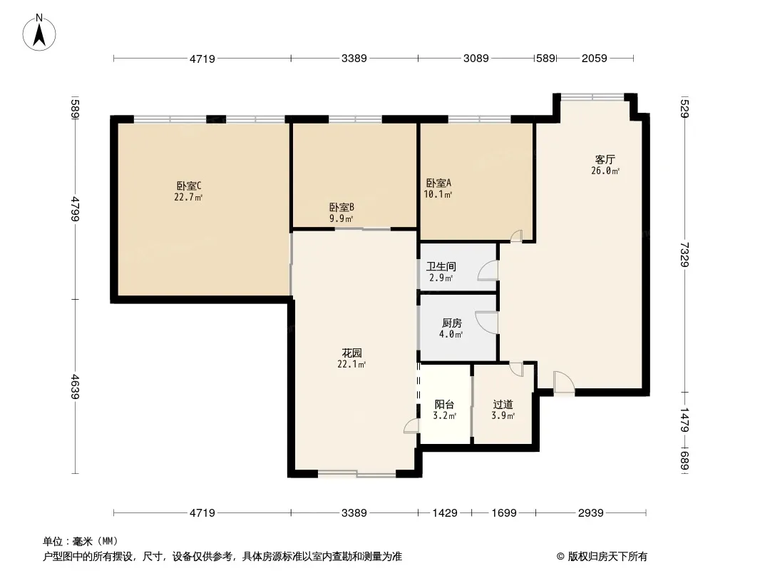 香瑞楠府户型图