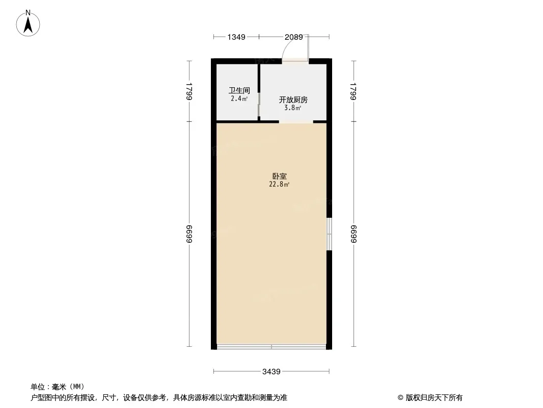 近水楼台户型图