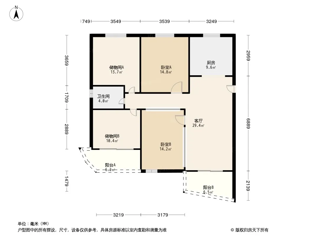 新南中心户型图