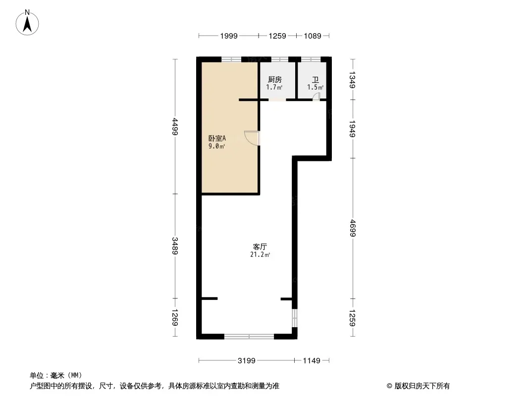 郭家桥北街13号院户型图