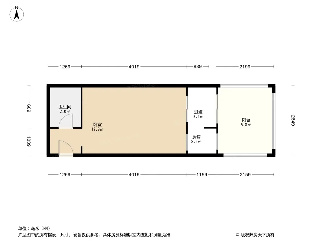 嘉洲华府户型图