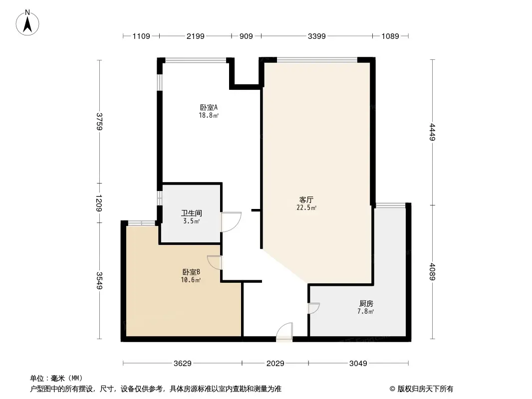 中铁马家公馆户型图