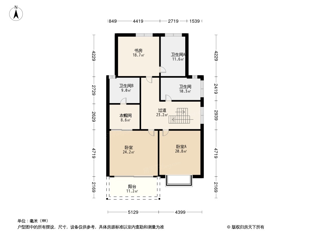 世茂中南璀璨云堤