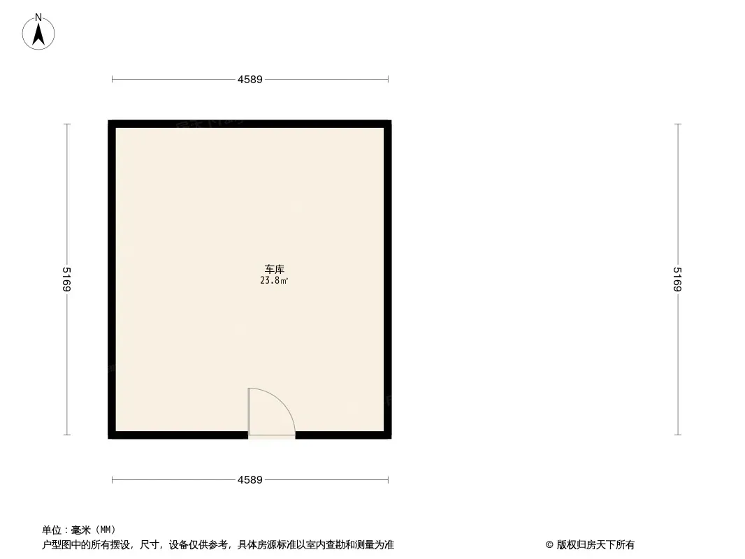 金楠国际户型图