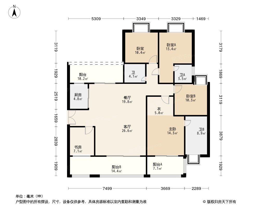 幸福魔方3