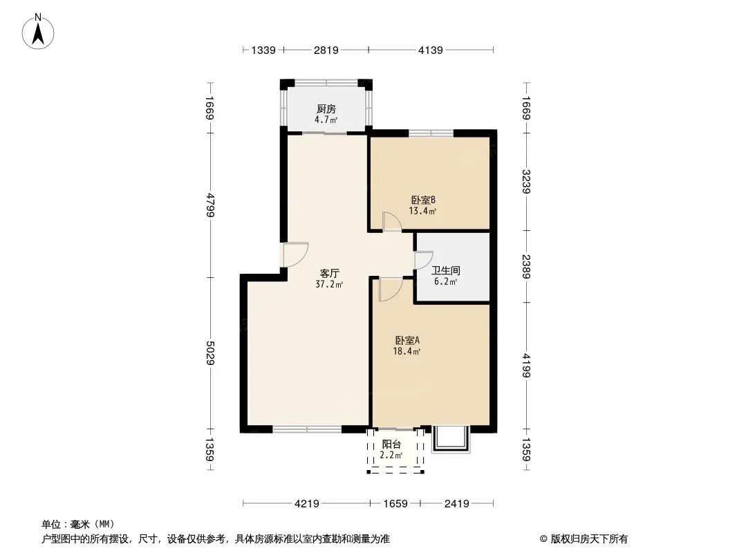 财经商住楼户型图