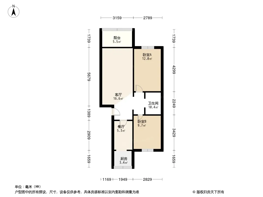 大有巷1号院户型图