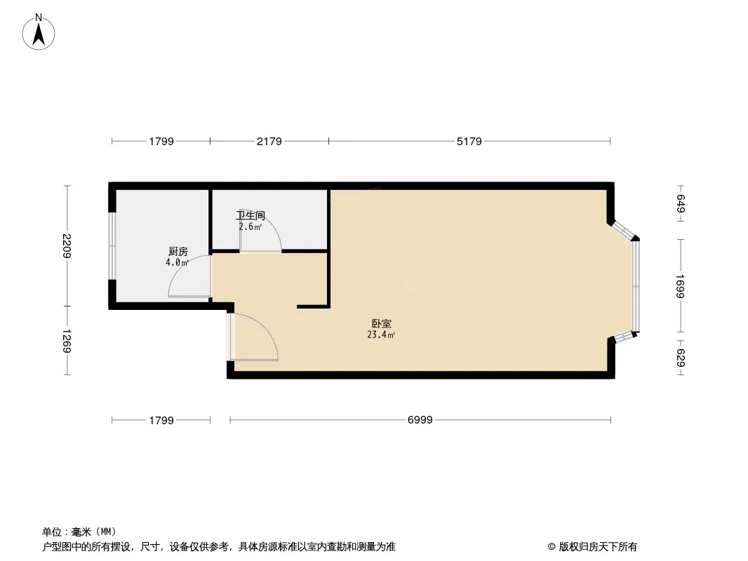 人和佳苑户型图