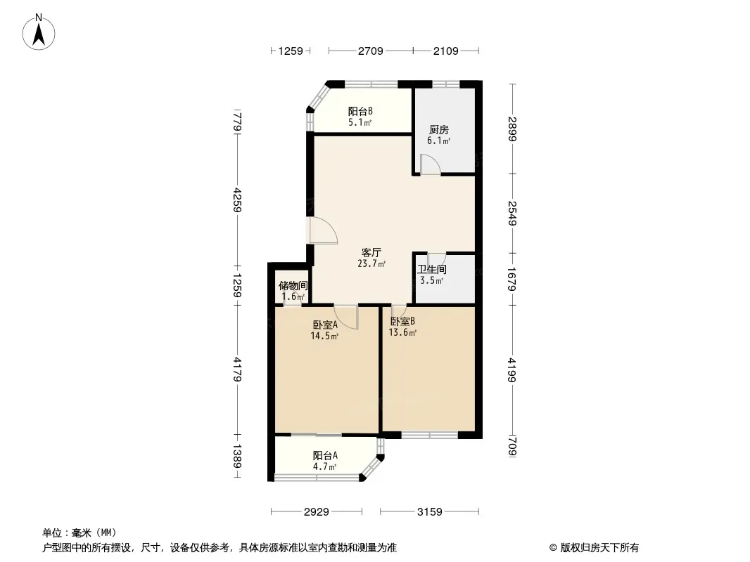 青龙正街100号院户型图