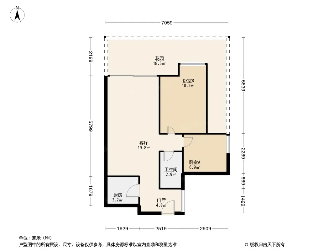 蓉垚北尚城户型图