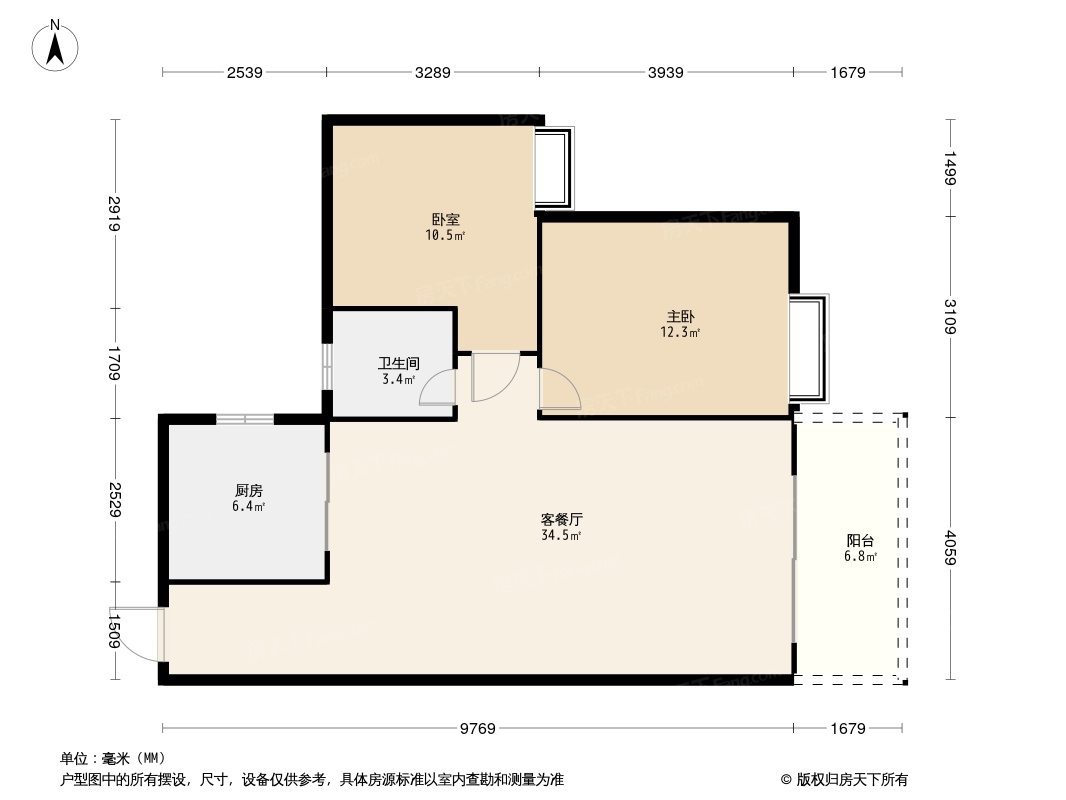 隆生花边岭东