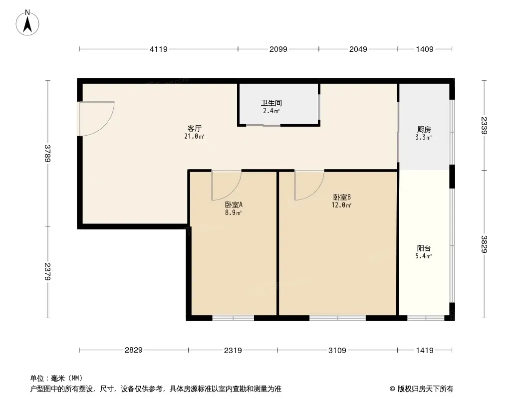 东光街9号院户型图