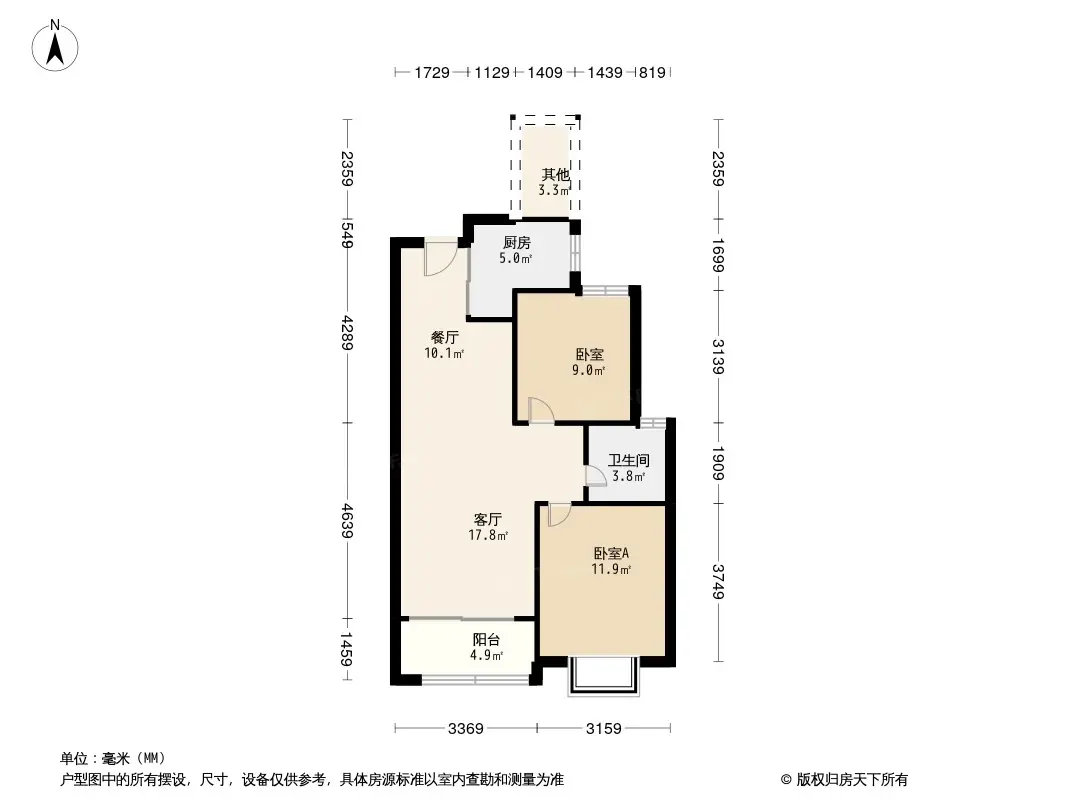 房天下>宁波新房>楼盘资讯>正文> 海湾金茂悦主力户型有2室2厅1卫1厨