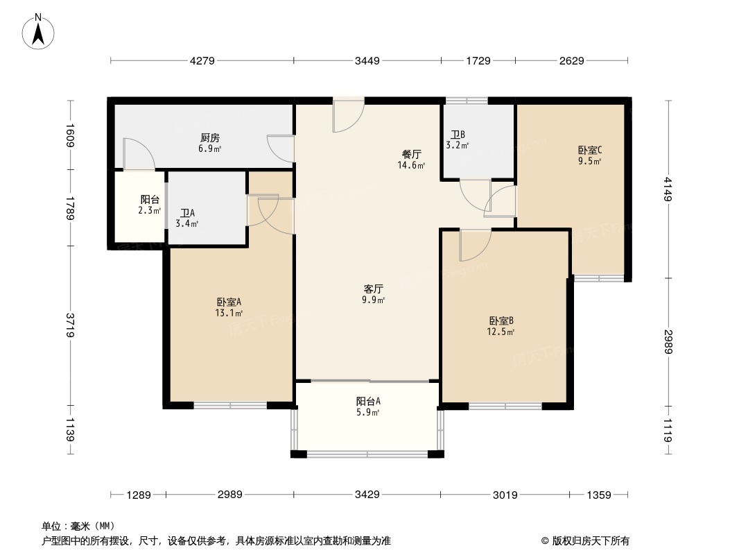 碧桂园·天誉户型图