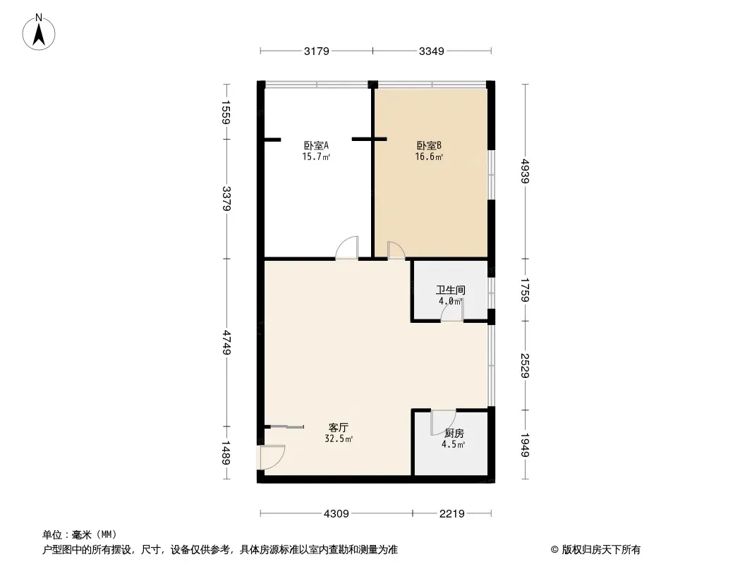 石人南路13号院户型图