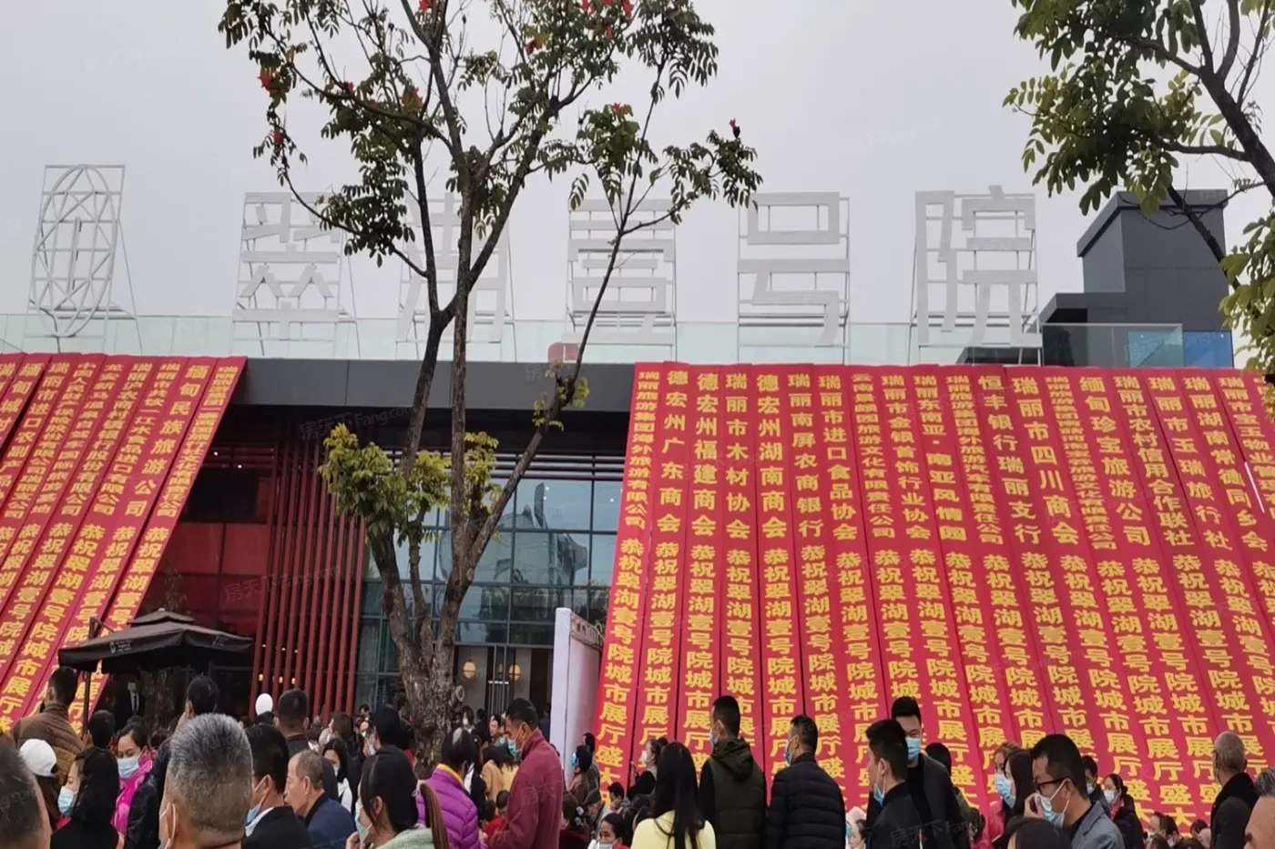 项目现场:微信图片_20201212104714