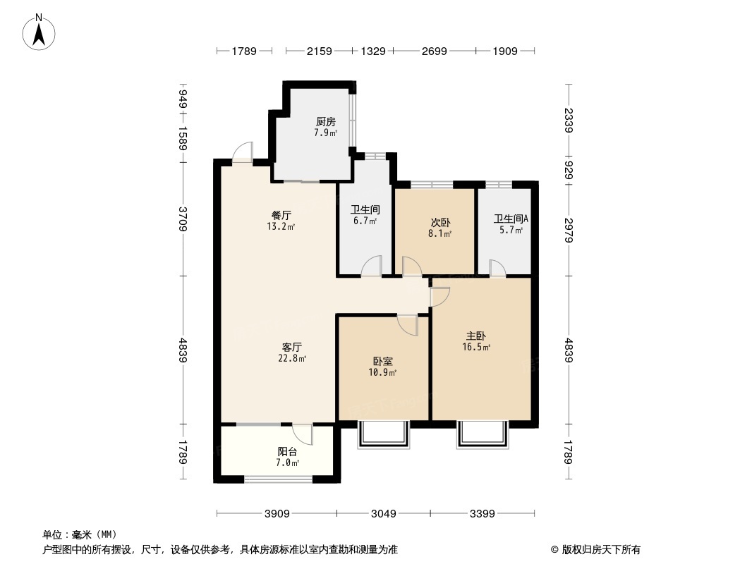 海信东山府