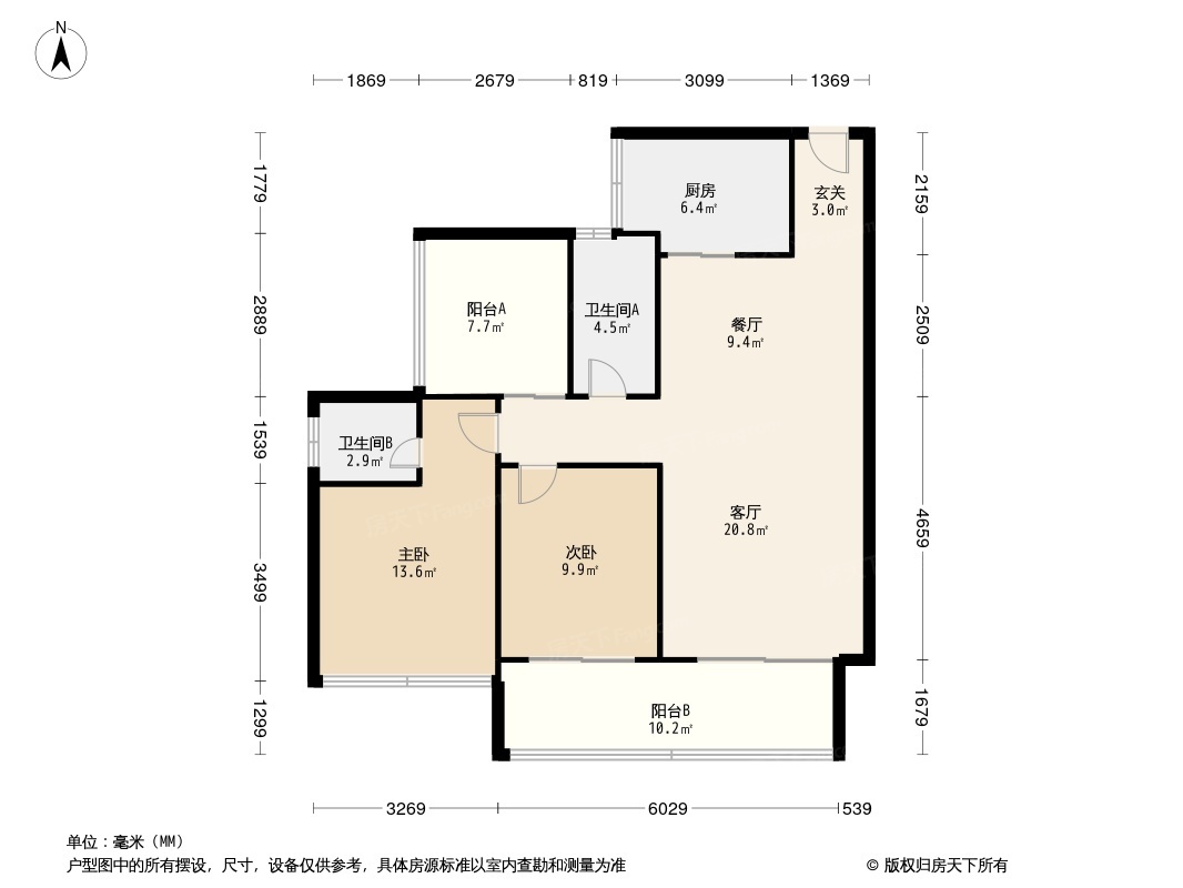 华廷悦府户型图